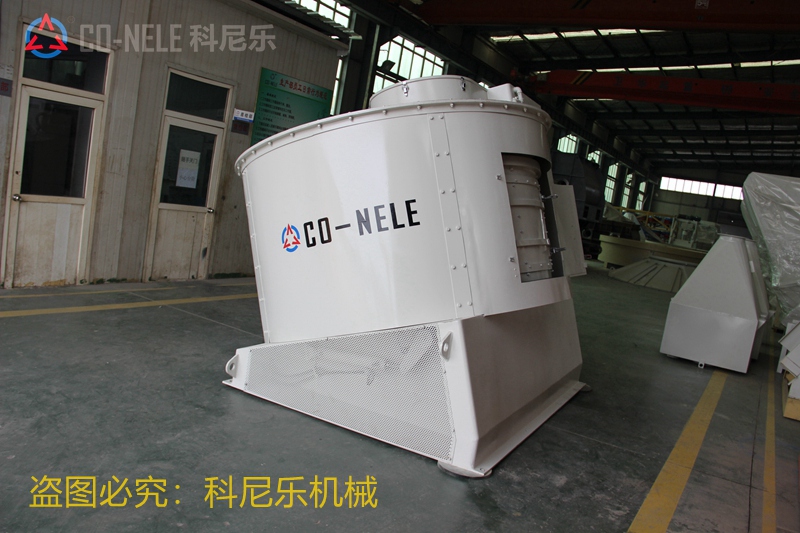 傾斜式混合造粒機 傾斜式混合造粒機