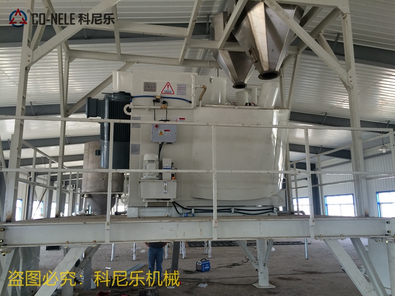 陶瓷粉體攪拌機 陶瓷粉體攪拌機