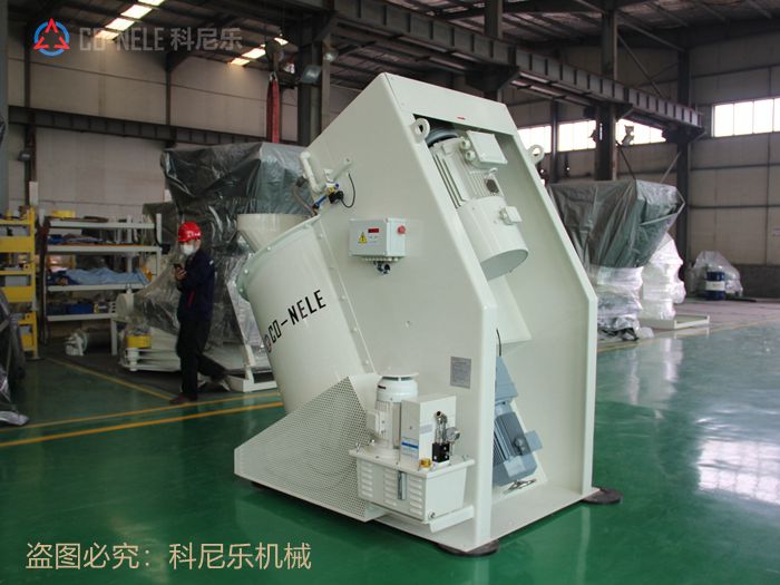 傾斜式混合造粒機 傾斜式混合造粒機