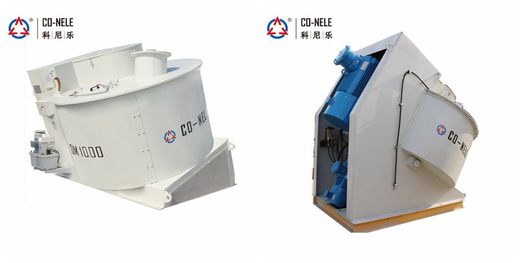 傾斜式造粒機(jī) 傾斜式造粒機(jī)