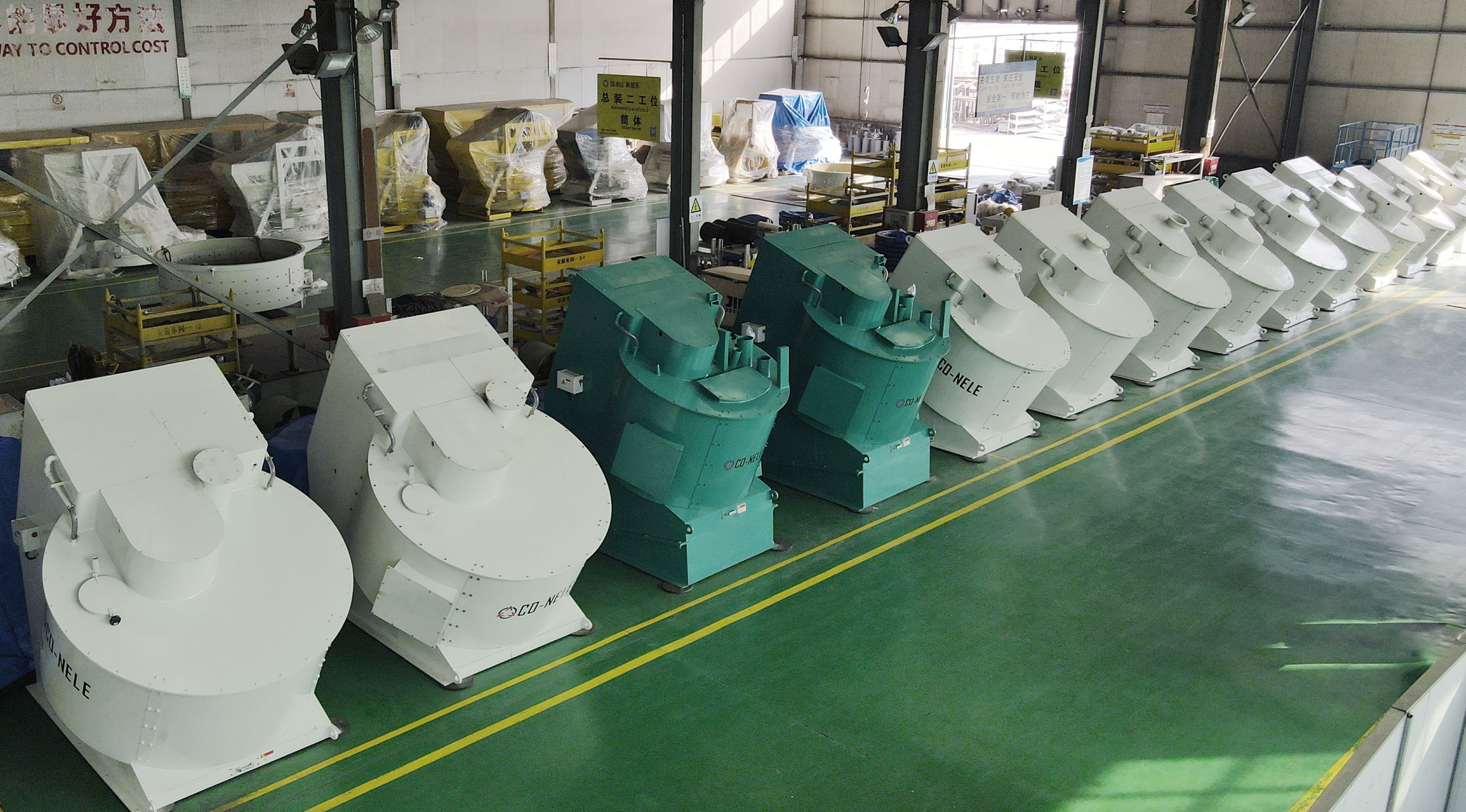 碳素混合機(jī) 碳素混合機(jī)