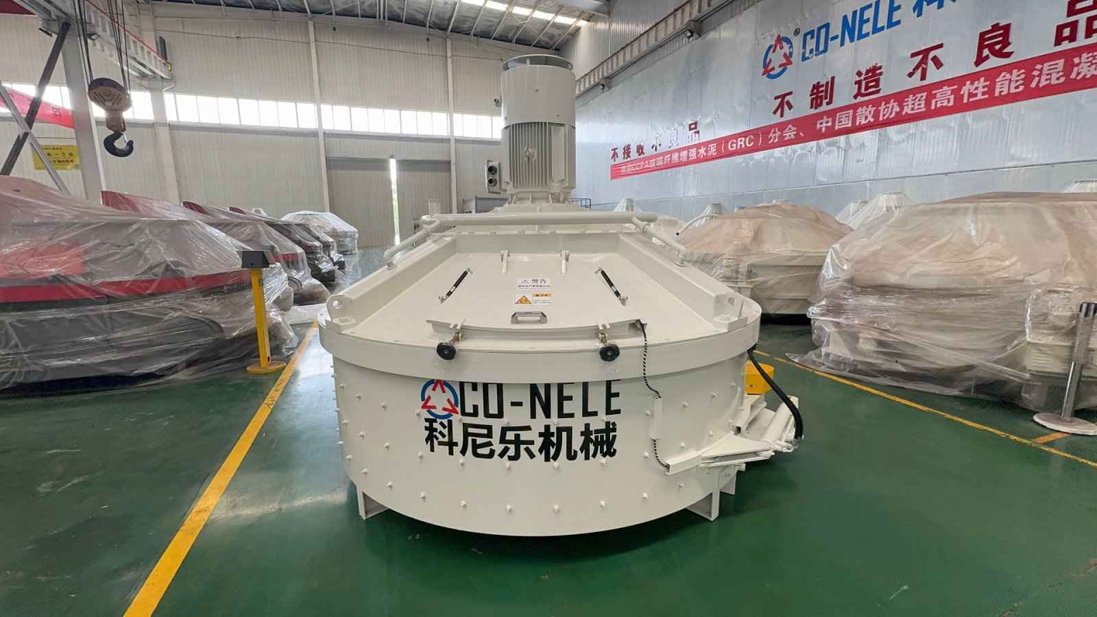 立軸行星式攪拌機