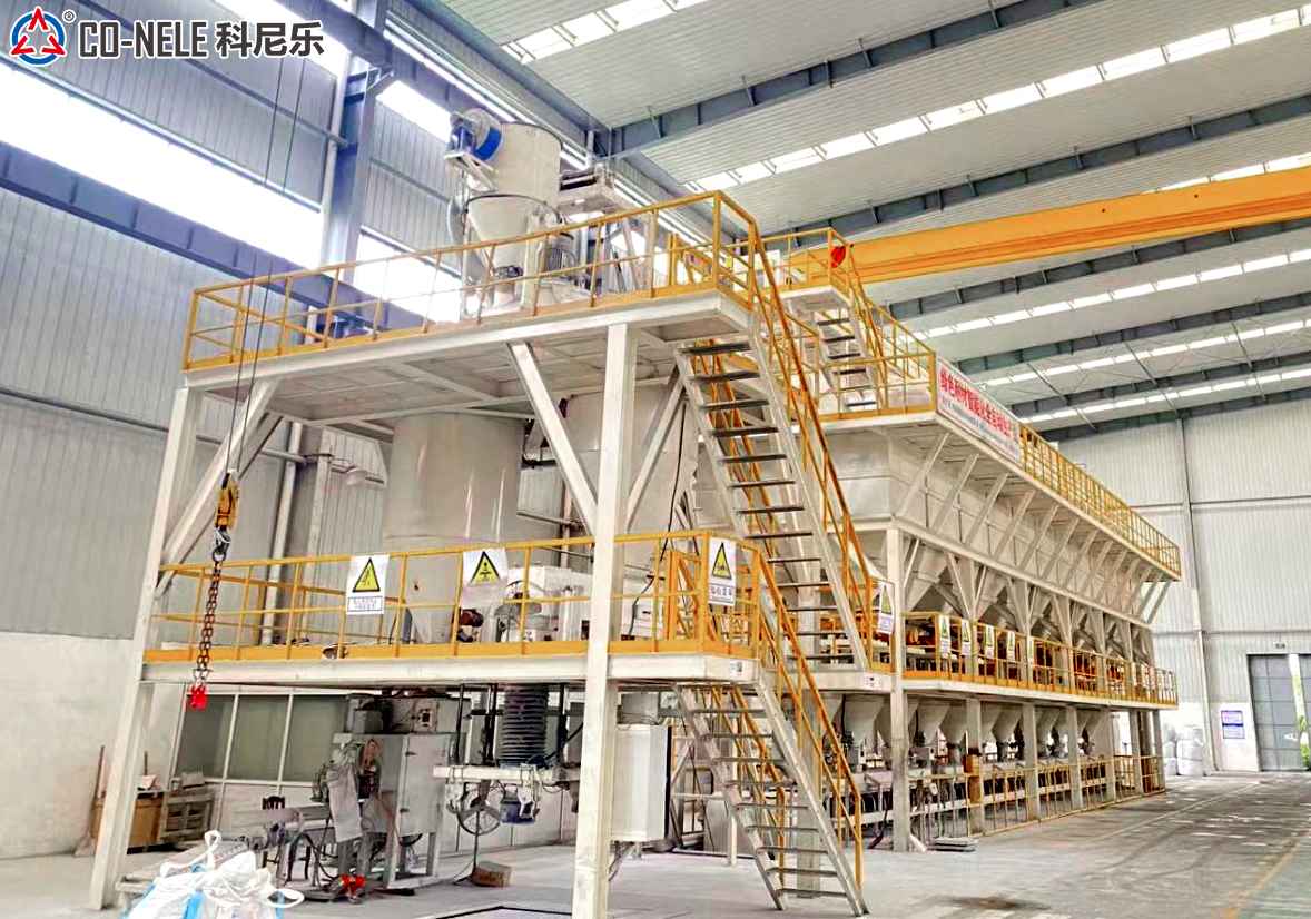 耐火材料攪拌機
