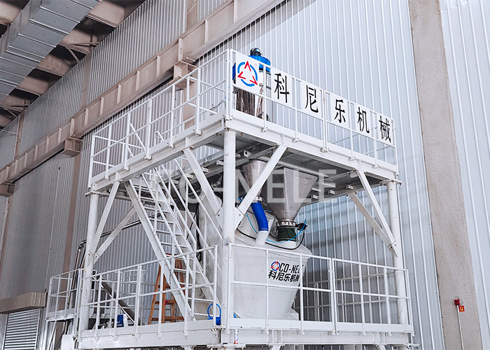 科尼樂特種陶瓷材料混合造粒機