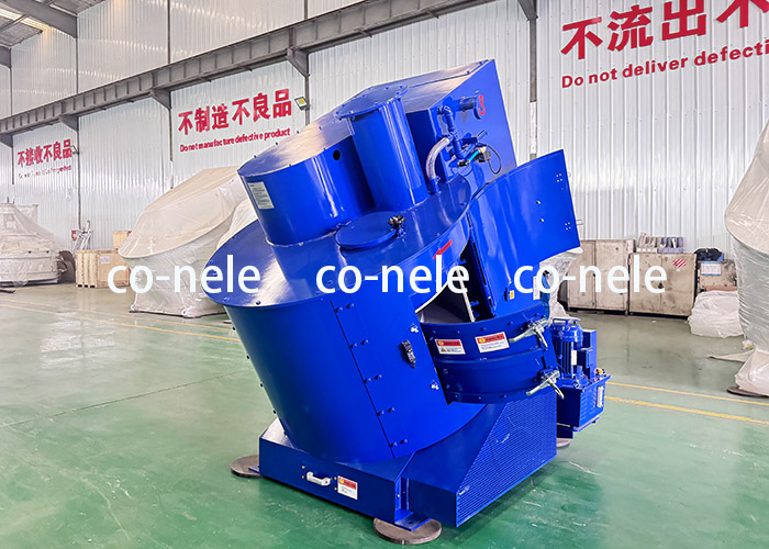 強(qiáng)力混合機(jī)-UHPC