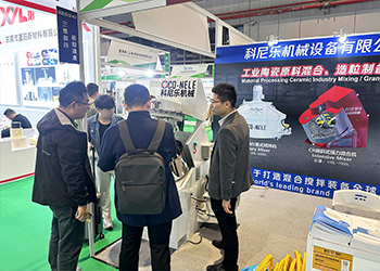 CR02 小型粉體造粒機(jī)