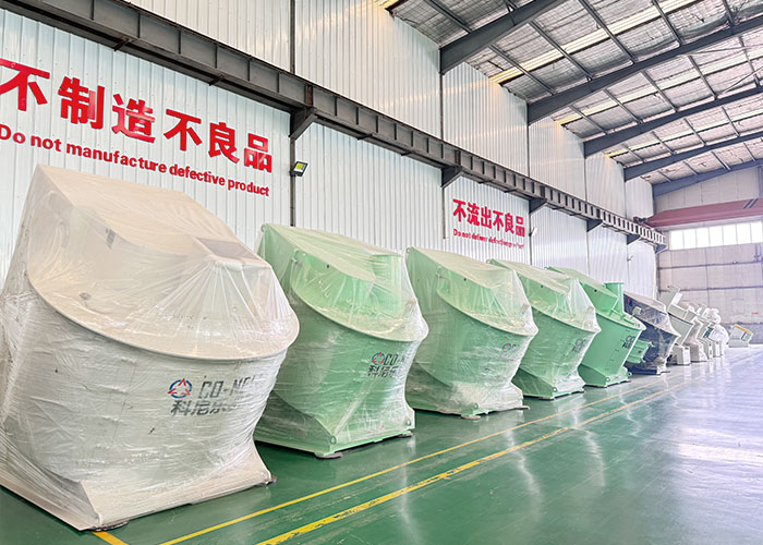 工業用科尼樂大型混合造粒機
