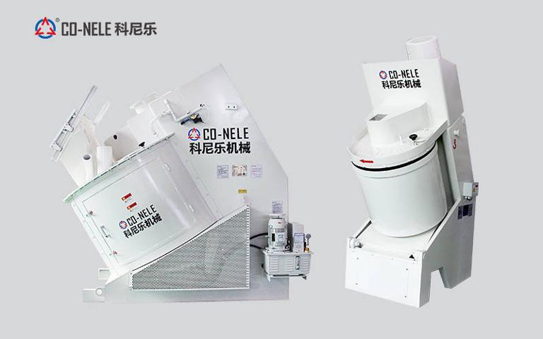 混合造粒機(jī)