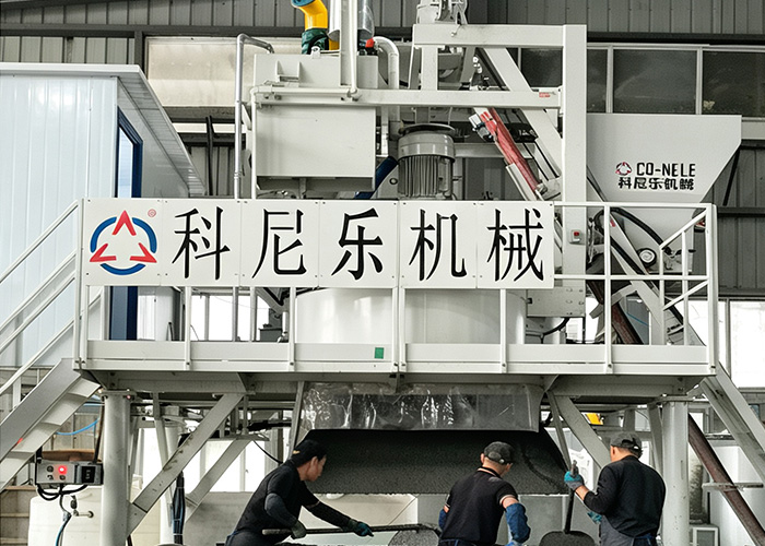 家電配重混凝土攪拌站