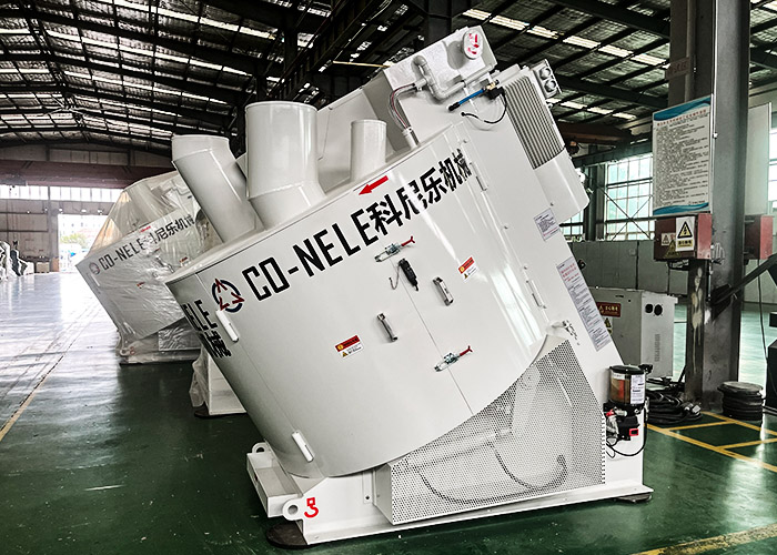 耐火材料混合機