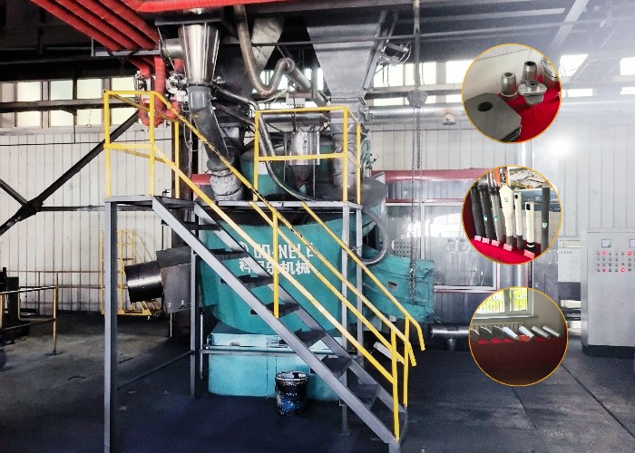耐火材料混合機