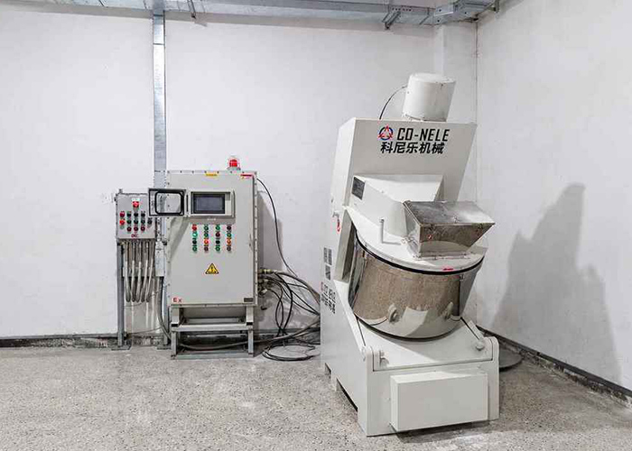 陶瓷混合造粒機