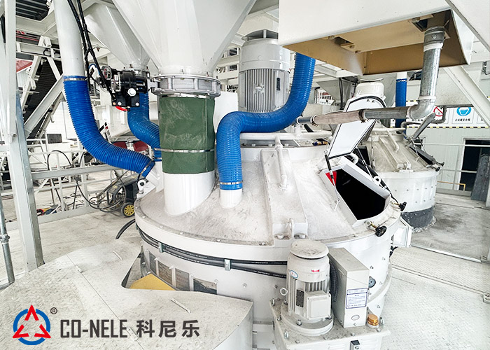 PC構件攪拌機
