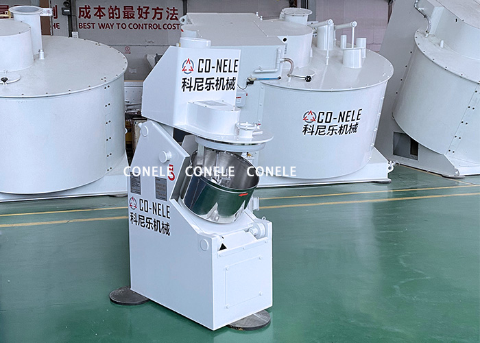 磁性材料混合造粒機