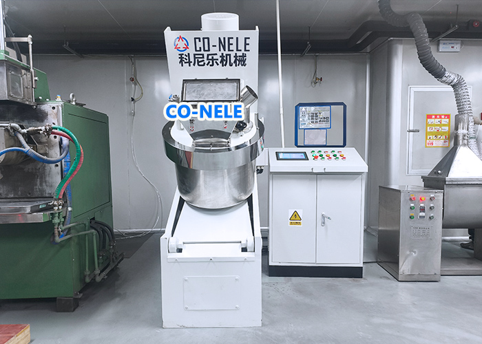 磁性材料混合造粒機