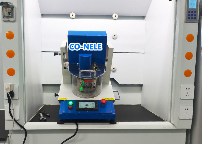 小型磁性材料混合機