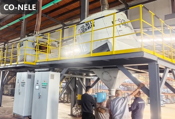 CR20傾斜式顏料粉體強力混合機